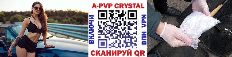 Виды наркотиков купить Горбатов ГАШ 