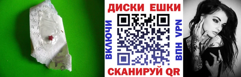Экстази louis Vuitton  где купить   Горбатов 
