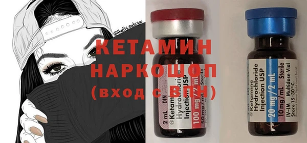 дживик Абдулино