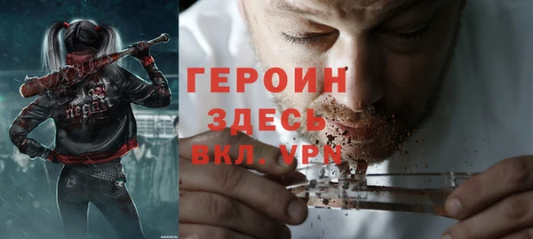 дживик Абдулино
