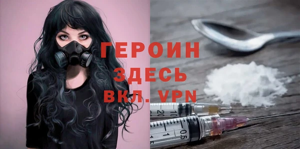 дживик Абдулино