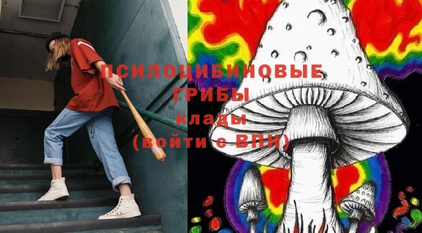 дживик Абдулино