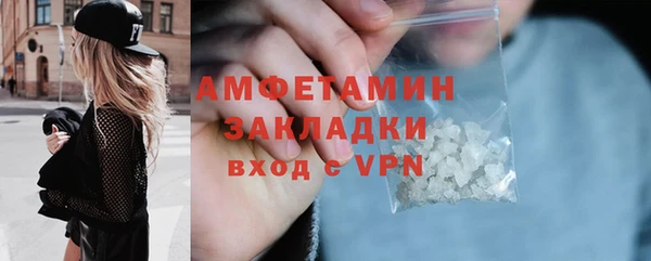 дживик Абдулино