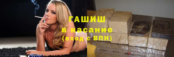 дживик Абдулино