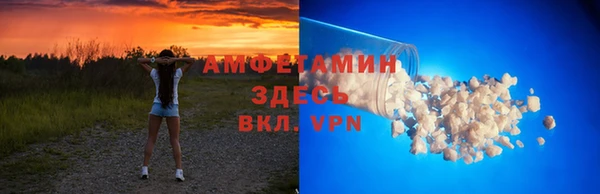 таблы Вязники