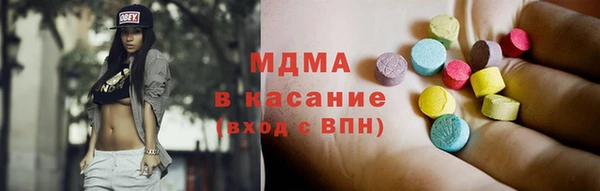 ПСИЛОЦИБИНОВЫЕ ГРИБЫ Абинск