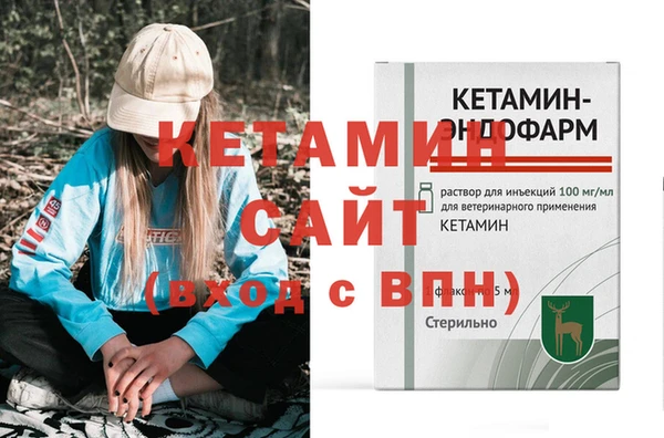 гидропоника Алексин