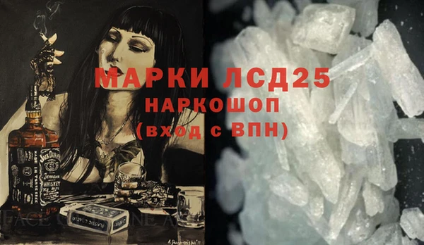 МДПВ Вязьма
