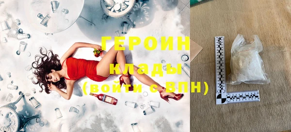 дживик Абдулино