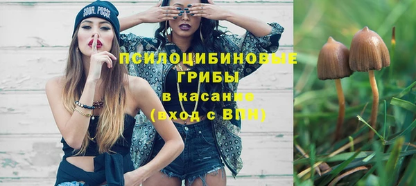 дживик Абдулино