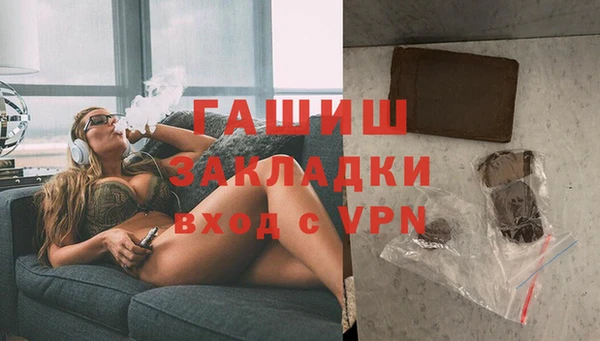 винт Алексеевка
