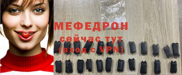 дживик Абдулино