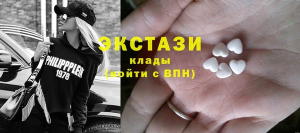дживик Абдулино