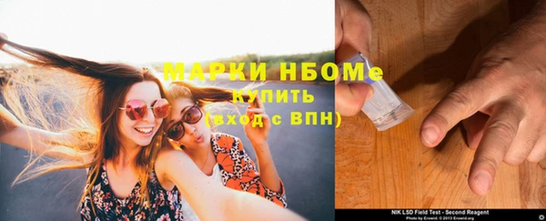 дживик Абдулино