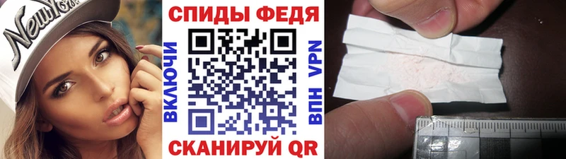 МЕТАМФЕТАМИН винт  Горбатов 